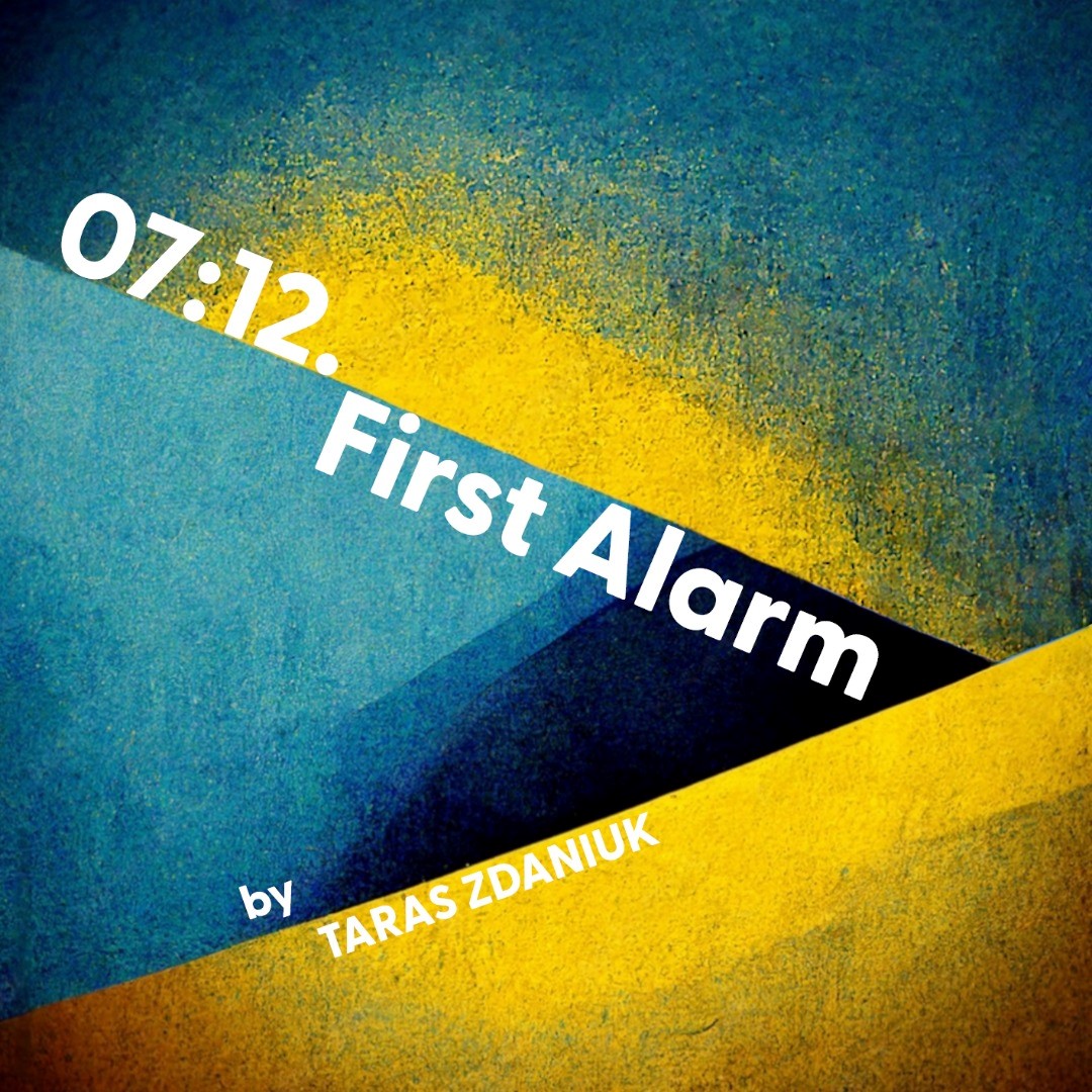 07:12. First Alarm