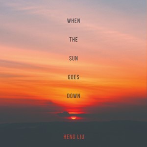 When the Sun Goes Down
