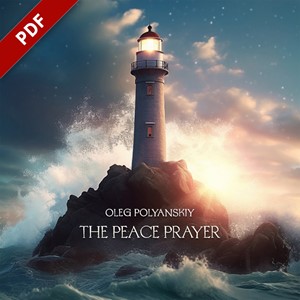 The Peace Prayer (PDF)